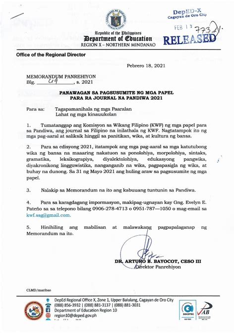 Panawagan sa papel para sa BISIG Journal ng ILIR.
